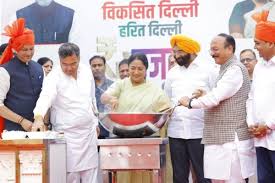 खीर सेरेमनी’ के साथ दिल्ली बजट सत्र की शुरुआत, समावेशी विकास पर जोर