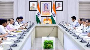 सीएम योगी के सख्त निर्देश: कार्यकर्ताओं की सुनवाई, आपूर्ति व्यवस्था और बजट खर्च पर जोर