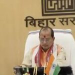 बिहार में हड़ताली राजस्व अधिकारियों को अल्टीमेटम, 25 मार्च तक काम पर लौटने के निर्देश