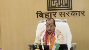 बिहार में हड़ताली राजस्व अधिकारियों को अल्टीमेटम, 25 मार्च तक काम पर लौटने के निर्देश