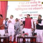 सीएम मोहन यादव ने दतिया के भांडेर को दी 62 करोड़ की सौगात, किसान सम्मेलन में कांग्रेस पर साधा निशाना