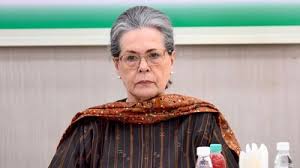 सोनिया गांधी की तबीयत में सुधार, हालत स्थिर; कुछ दिन और अस्पताल में रहेंगी