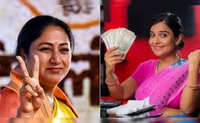 दिल्ली बजट 2026-27: ‘महिला समृद्धि योजना’ से हर महीने ₹2500, जानिए किसे मिलेगा लाभ