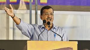 गुजरात में केजरीवाल का बड़ा वादा: AAP सरकार बनी तो महिलाओं को मिलेंगे ₹1000 प्रति माह