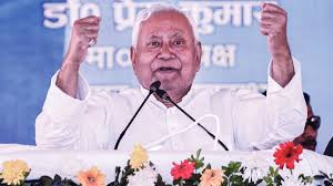 राज्यसभा चुनाव के बाद 30 मार्च को MLC पद छोड़ेंगे नीतीश कुमार