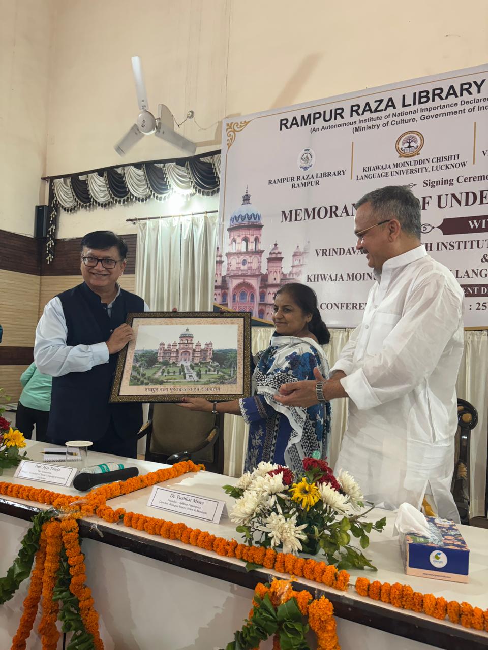 लखनऊ में ऐतिहासिक समझौता: भाषा विश्वविद्यालय और रामपुर रज़ा लाइब्रेरी के बीच अकादमिक सहयोग को मिली नई दिशा