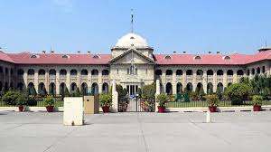 गुजारा भत्ता मामले में इलाहाबाद हाई कोर्ट का बड़ा फैसला, 22 महीने की सजा काट रहे व्यक्ति की रिहाई के आदेश