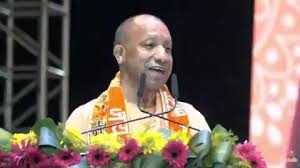 लखनऊ में भारतेंदु नाट्य अकादमी के भवन का लोकार्पण, सीएम योगी बोले—संस्कृति से जुड़ेंगे तो सशक्त होगा समाज