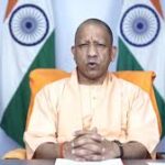 ग्रेटर आगरा को मिलेगी बड़ी सौगात: सीएम योगी करेंगे टाउनशिप का शिलान्यास, प्रशासन अलर्ट