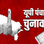 यूपी पंचायत चुनाव टलने के संकेत: विधानसभा चुनाव के बाद होंगे त्रिस्तरीय चुनाव