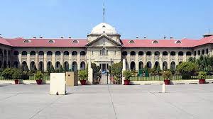 तंजील अहमद हत्याकांड: इलाहाबाद हाई कोर्ट ने रेयान को किया बरी, फांसी की सजा रद्द