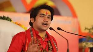 ऑस्ट्रेलिया संसद में धीरेंद्र शास्त्री का संबोधन, विश्व शांति और संवाद का दिया संदेश