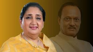 बारामती उपचुनाव: कांग्रेस ने उम्मीदवार वापस लेने का फैसला किया, सुनेत्रा पवार की राह आसान