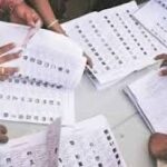 यूपी में फाइनल वोटर लिस्ट जारी, 13.39 करोड़ से ज्यादा मतदाता दर्ज
