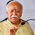 मोहन भागवत बोले—भारत की अमरता का आधार संतों का आध्यात्मिक ज्ञान