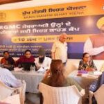 पटियाला में दो दिवसीय सेहत शिविर सफल, 500 से अधिक लोगों ने कराया रजिस्ट्रेशन