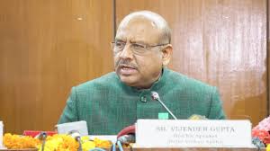 धमकियों के बीच दिल्ली विधानसभा अध्यक्ष विजेंद्र गुप्ता को मिली ‘Z’ श्रेणी की सुरक्षा