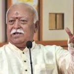 नागपुर खंडपीठ का फैसला: मोहन भागवत की Z+ सुरक्षा का खर्च वसूलने की याचिका खारिज