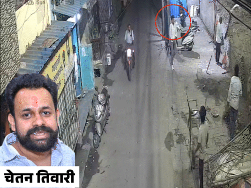 लखनऊ में भाजयुमो नेता पर ताबड़तोड़ फायरिंग, गंभीर हालत में ट्रामा सेंटर में भर्ती