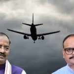 खराब मौसम के चलते डिप्टी CM की फ्लाइट डायवर्ट, भोपाल में सुरक्षित लैंडिंग