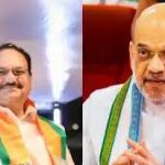 पश्चिम बंगाल और असम में बीजेपी की प्रचंड जीत, सीएम चयन के लिए पर्यवेक्षकों की नियुक्ति