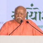 मुंबई में मोहन भागवत का संबोधन: सेवा उपकार नहीं, कर्तव्य; आदिवासी समाज को मुख्यधारा में लाने पर जोर