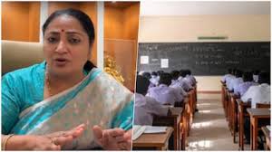 प्राइवेट स्कूलों पर सख्त हुईं सीएम रेखा गुप्ता, किताब-ड्रेस के लिए दबाव डालने पर कार्रवाई की चेतावनी