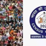 Census 2027: Self-Enumeration क्या है, SE ID का क्या काम और घर आने वाले गणनाकर्मी की क्या भूमिका?