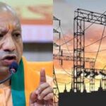 भीषण गर्मी के बीच यूपी में बिजली संकट: सीएम योगी सख्त, 24 घंटे सप्लाई और लापरवाही पर कार्रवाई के निर्देश