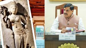 भोजशाला पहुंचे सीएम मोहन यादव, 721 साल बाद मां वाग्देवी को लगा छप्पन भोग; प्रतिमा वापस लाने का किया वादा