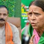 राबड़ी देवी को 10 सर्कुलर रोड बंगला खाली करने का नोटिस, 15 दिन की मोहलत; बिहार में सियासत तेज