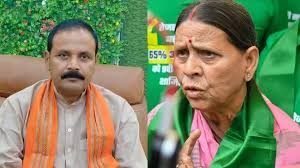 राबड़ी देवी को 10 सर्कुलर रोड बंगला खाली करने का नोटिस, 15 दिन की मोहलत; बिहार में सियासत तेज