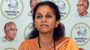 मुंबई-पुणे एक्सप्रेसवे पर हादसे का शिकार होते-होते बचीं सुप्रिया सुले, सोशल मीडिया पर साझा किया वाहन नंबर