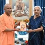 आज होगा योगी कैबिनेट विस्तार, 6 नए मंत्रियों की हो सकती है एंट्री; कई नाम चर्चा में