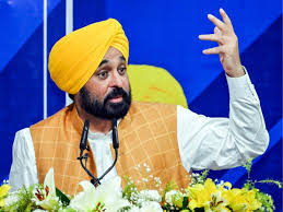 शिक्षा में पंजाब बना देश का नंबर-1 राज्य, केरल और दिल्ली को पीछे छोड़ नीति आयोग रैंकिंग में हासिल किया शीर्ष स्थान