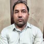 लखनऊ यूनिवर्सिटी के असिस्टेंट प्रोफेसर गिरफ्तार, छात्रा से अश्लील बातचीत और पेपर आउट कराने के आरोप