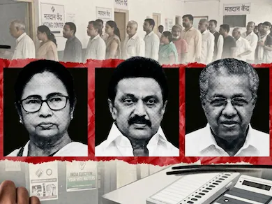 पांच राज्यों के नतीजे: बंगाल और असम में बीजेपी की बढ़त, केरल में कांग्रेस मजबूत