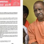 लखनऊ के मलीहाबाद में मस्जिद-कब्रिस्तान को लेकर विवाद, पासी समाज ने ‘राजा कंस का किला’ होने का किया दावा