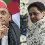 UP Politics: सपा-बसपा को बड़ा झटका, 51 नेताओं ने थामा ओमप्रकाश राजभर की SBSP का दामन