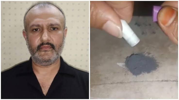 मुंबई मुहर्रम जुलूस में बड़ी साजिश नाकाम: जहरीली कैप्सूल बांटने की कोशिश, आरोपी गिरफ्तार