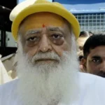 आसाराम को राजस्थान हाईकोर्ट से राहत, बिगड़ती सेहत के मद्देनजर बेहतर इलाज और आयुर्वेद अस्पताल में उपचार की अनुमति