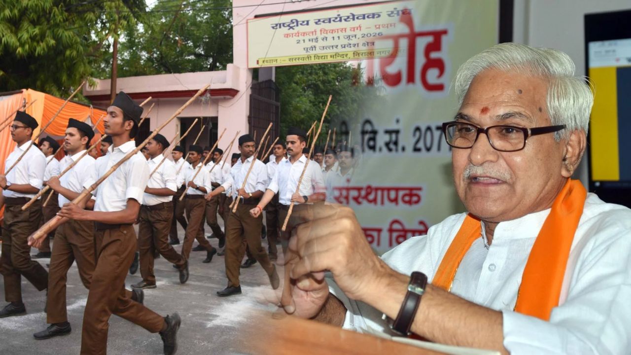 RSS Path Sanchalan: लखनऊ में आरएसएस का भव्य पथ संचलन, घोष की धुन पर कदमताल करते दिखे 289 स्वयंसेवक; नागरिकों ने की पुष्पवर्षा