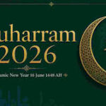 मुहर्रम 2026: कब से शुरू होगा इस्लामिक नया साल? जानिए मुहर्रम, यौम-ए-आशूरा और मातम की परंपरा का महत्व