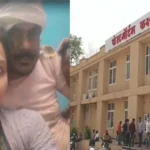 छतरपुर लिव-इन मर्डर केस: तेल मांगने पर युवक ने युवती को जिंदा जलाया, मौत से पहले वीडियो में बताई पूरी कहानी
