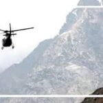 केदारनाथ हेली सेवा बुकिंग पर बड़ी राहत: जून के पहले सप्ताह में खुलेगा नया स्लॉट, 15 जून के बाद की यात्रा के लिए कर सकेंगे टिकट बुक