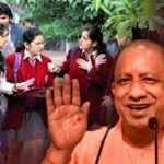 मेधावी विद्यार्थियों को सीएम योगी करेंगे सम्मानित, 223 स्टेट टॉपर्स को मिलेगा नकद पुरस्कार और टैबलेट