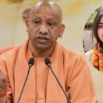 ‘बेटी, बेटी होती है’: अदिति यादव पर टिप्पणी मामले में बोले सीएम योगी, अखिलेश यादव को भी दी नसीहत