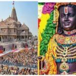 अयोध्या राम मंदिर चढ़ावा मामले में ट्रस्ट के दो सदस्यों का इस्तीफा, SIT जांच के बीच बढ़ी सियासत