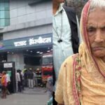 मुजफ्फरपुर प्रसाद हॉस्पिटल अग्निकांड: ICU में आग से 5 मरीजों की मौत, 95 वर्षीय दादी की सूझबूझ से बचीं कई जानें