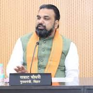 बिहार में गर्मी की छुट्टियां शुरू, शिक्षकों को मुख्यालय नहीं छोड़ने का आदेश; मोबाइल रखना होगा चालू